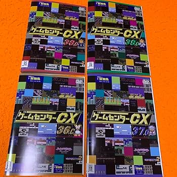 新品ケース交換済み　ゲームセンターCX 36.0～39.0  DVD4巻 Amazon.co.jp: ゲームセンターCX DVD-BOX6 : 有野課長(よゐこ): DVD